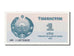 Banknote, Uzbekistan, 1 Sum, 1992, UNC(65-70)