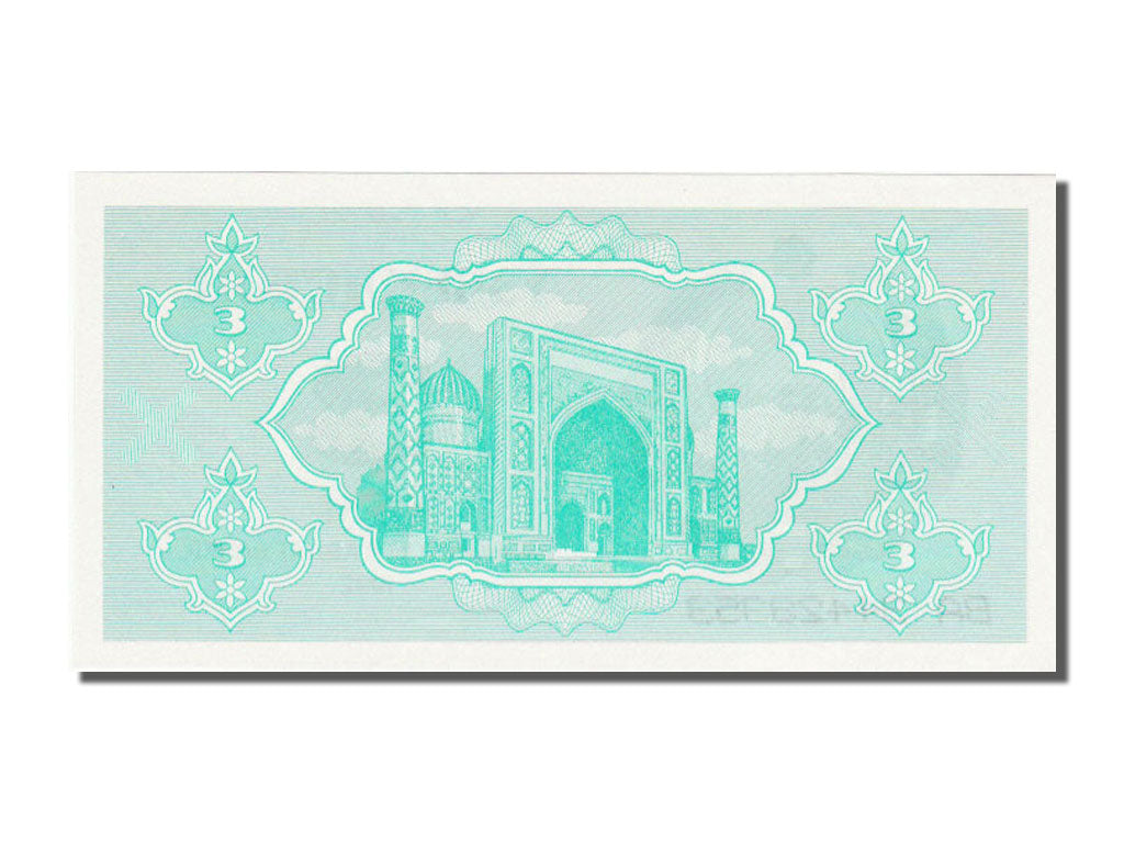 Geldschein, Uzbekistan, 3 Sum, 1992, UNZ