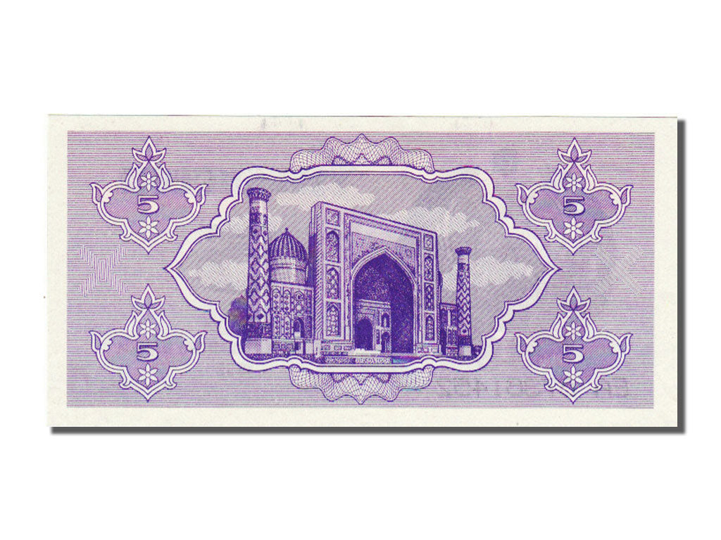 Banconote, Uzbekistan, 5 Sum, 1992, FDS
