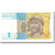 Banknote, Ukraine, 1 Hryvnia, 2006, KM:116Aa, UNC(65-70)