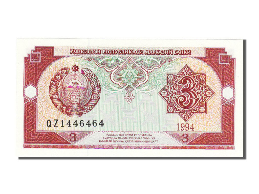 Geldschein, Uzbekistan, 3 Sum, 1994, UNZ