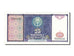 Banconote, Uzbekistan, 25 Sum, 1994, FDS