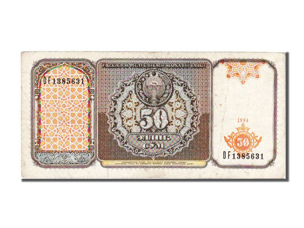 Geldschein, Uzbekistan, 50 Sum, 1994, SS