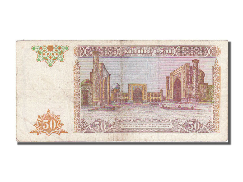 Geldschein, Uzbekistan, 50 Sum, 1994, SS