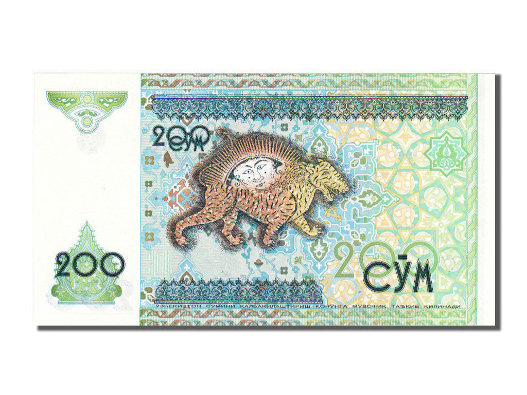 Banconote, Uzbekistan, 200 Sum, 1997, FDS