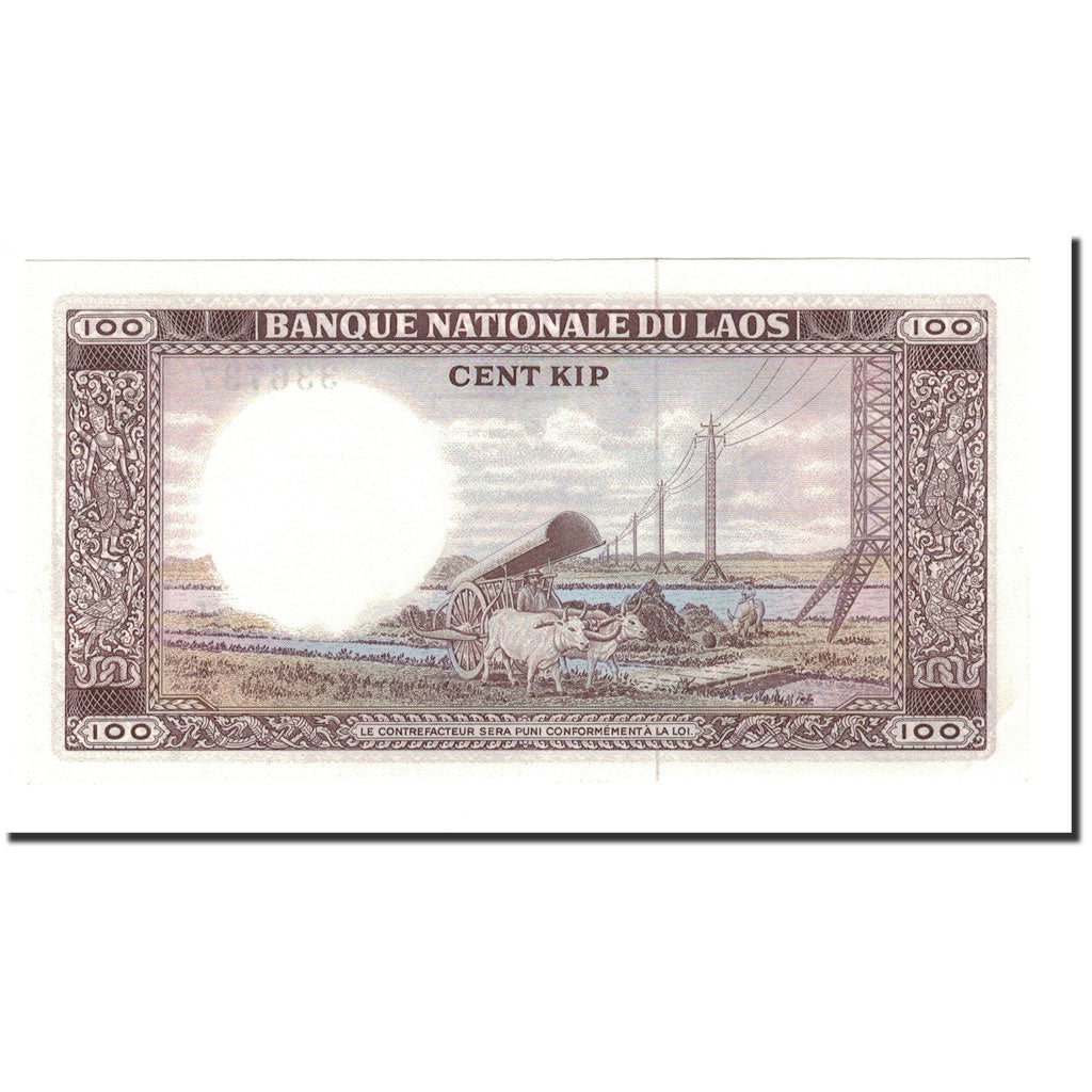 Banknote, Lao, 100 Kip, 1974, KM:16a, UNC(65-70)
