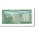 Biljet, Libanon, 5 Livres, 1964-1986, 1978-04-01, KM:62c, NIEUW