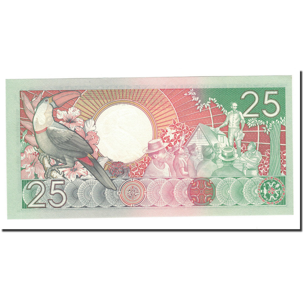 Suriname, 25 Gulden, 1988-01-09, FDS