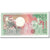 Surinam, 25 Gulden, 1988-01-09, UNC