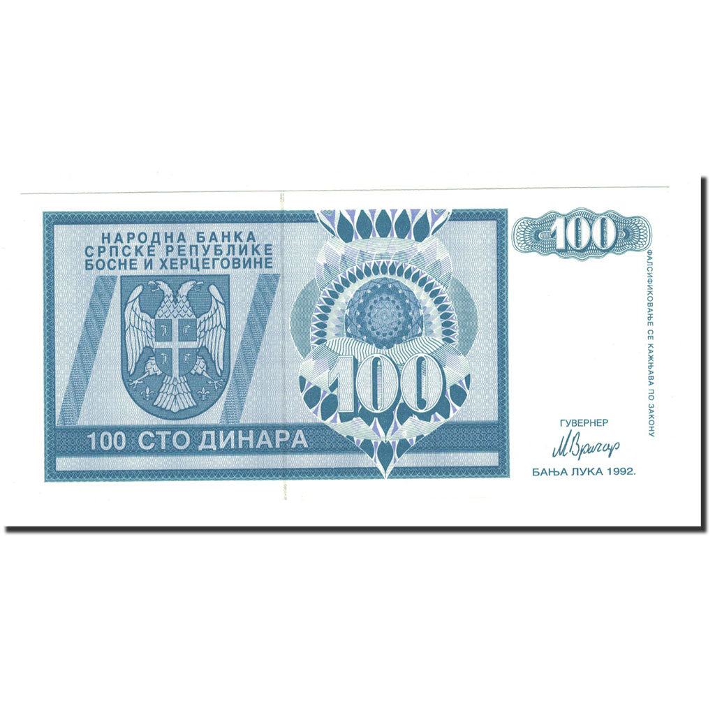 Banknote, Bosnia - Herzegovina, 100 Dinara, 1992, KM:135a, UNC(65-70)