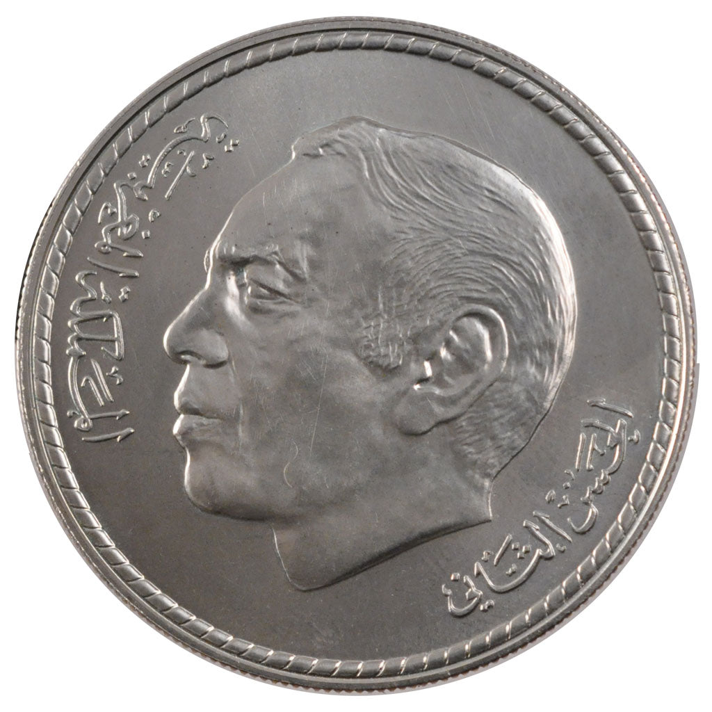 Moneta, Maroko, al-Hassan II, 50 Dirhams, 1975, MS(60-62), Srebro, KM:65
