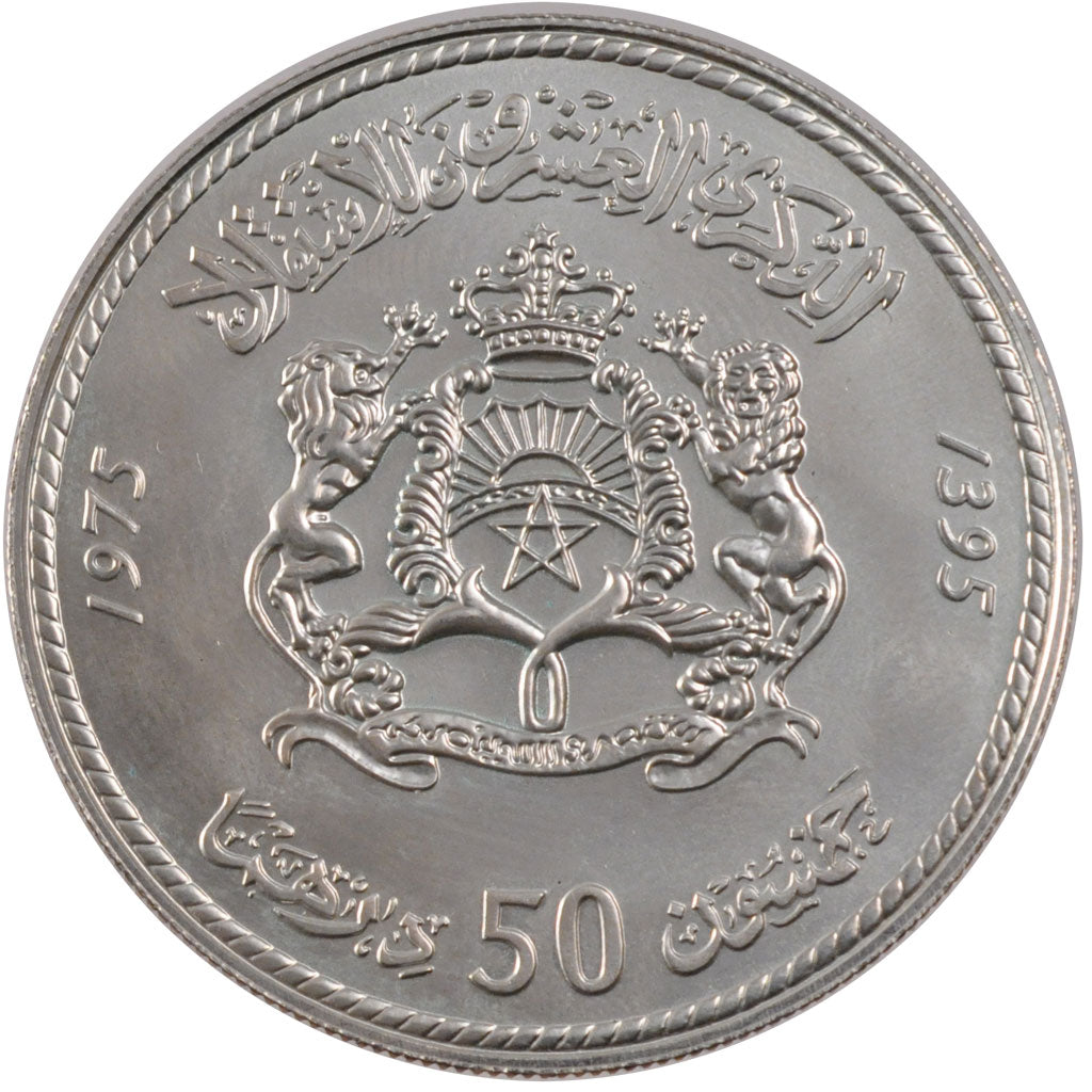 Moneta, Maroko, al-Hassan II, 50 Dirhams, 1975, MS(60-62), Srebro, KM:65