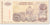 Banconote, Bosnia - Erzegovina, 500,000,000 Dinara, 1993, KM:155a, FDS