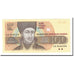 Banknot, Bulgaria, 100 Leva, 1991, KM:102a, UNC(65-70)