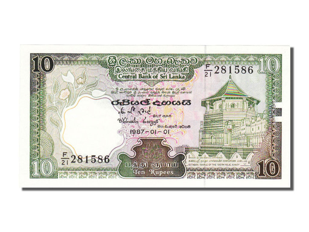Banknote, Sri Lanka, 10 Rupees, 1987, 1987-01-01, UNC(65-70)