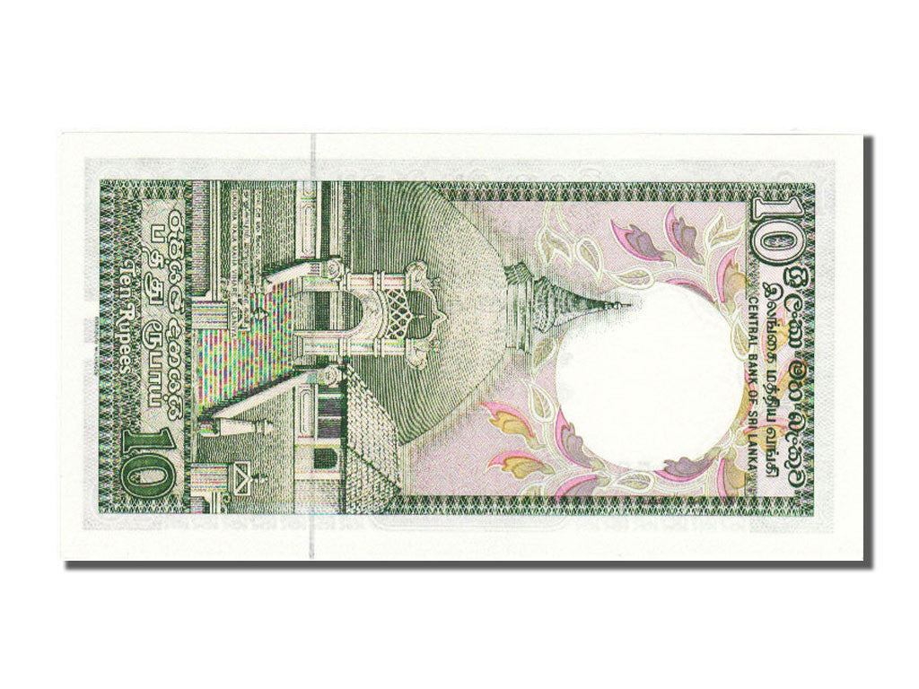 Banknote, Sri Lanka, 10 Rupees, 1987, 1987-01-01, UNC(65-70)