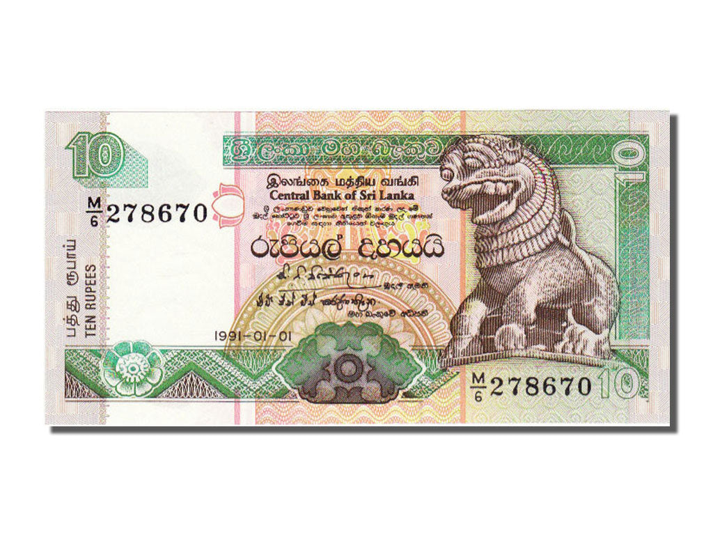 Banknote, Sri Lanka, 10 Rupees, 1991, 1991-01-01, UNC(65-70)