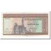 Banknote, Egypt, 1 Pound, 1967 -1978, KM:44a, EF(40-45)