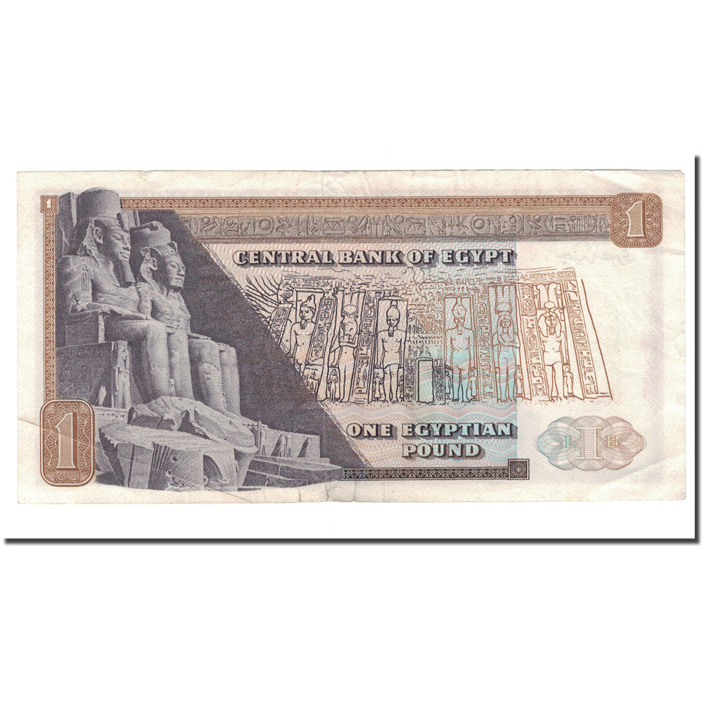 Banknote, Egypt, 1 Pound, 1967 -1978, KM:44a, EF(40-45)