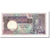 Billet, Angola, 500 Escudos, 1973, 1973-06-10, KM:107, SPL
