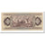 Banknot, Węgry, 50 Forint, 1980, 1980-09-30, KM:170d, EF(40-45)