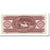 Banknot, Węgry, 100 Forint, 1992-1995, 1992-01-15, KM:174a, EF(40-45)