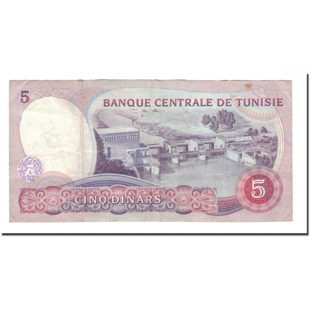 Biljet, Tunisië, 5 Dinars, 1983, 1983-11-03, KM:79, TTB