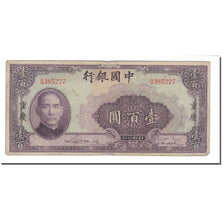 Banknote, China, 100 Yüan, 1940, KM:88b, F(12-15)