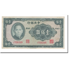 Banknot, China, 100 Yüan, 1941, KM:243a, EF(40-45)