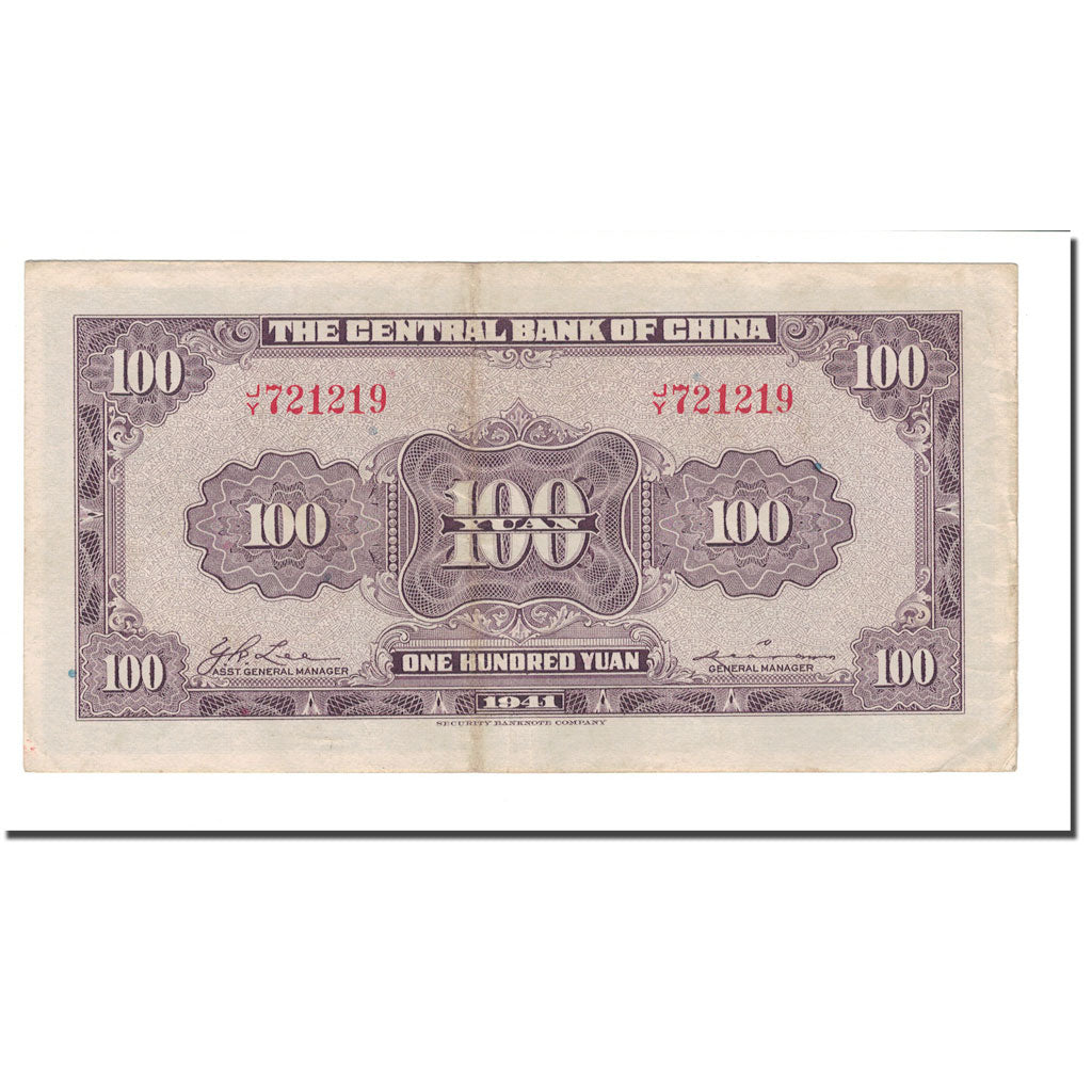 Banknot, China, 100 Yüan, 1941, KM:243a, EF(40-45)