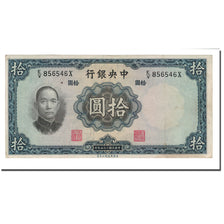 Banknote, China, 10 Yüan, 1936, KM:218a, EF(40-45)