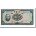 Banknote, China, 10 Yüan, 1936, KM:218a, EF(40-45)