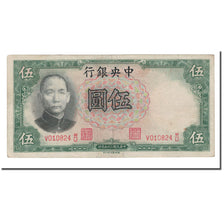 Banknote, China, 5 Yüan, 1941, KM:236, VF(30-35)