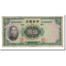 Banknote, China, 5 Yüan, 1936, KM:217a, VG(8-10)