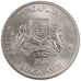Coin, Singapore, 10 Dollars, 1978, Singapore Mint, MS(60-62), Silver, KM:17.1