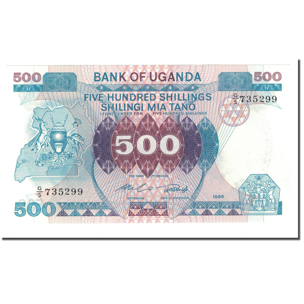 Banknote, Uganda, 500 Shillings, 1986, KM:25, UNC(65-70)