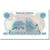 Banknot, Uganda, 500 Shillings, 1986, KM:25, UNC(65-70)