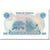 Banknote, Uganda, 500 Shillings, 1986, KM:25, UNC(65-70)