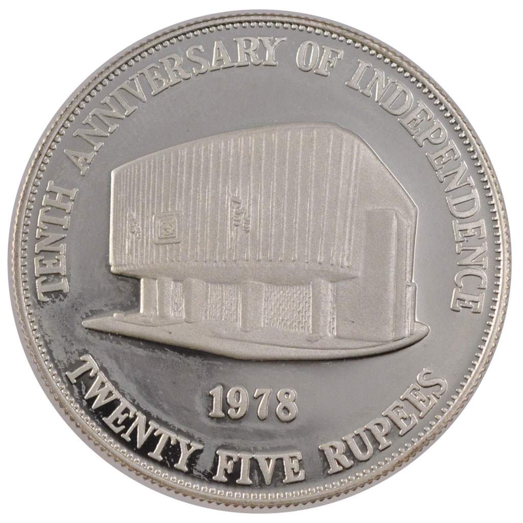Moneta, Mauritius, 25 Rupees, 1978, FDC, Argento, KM:44