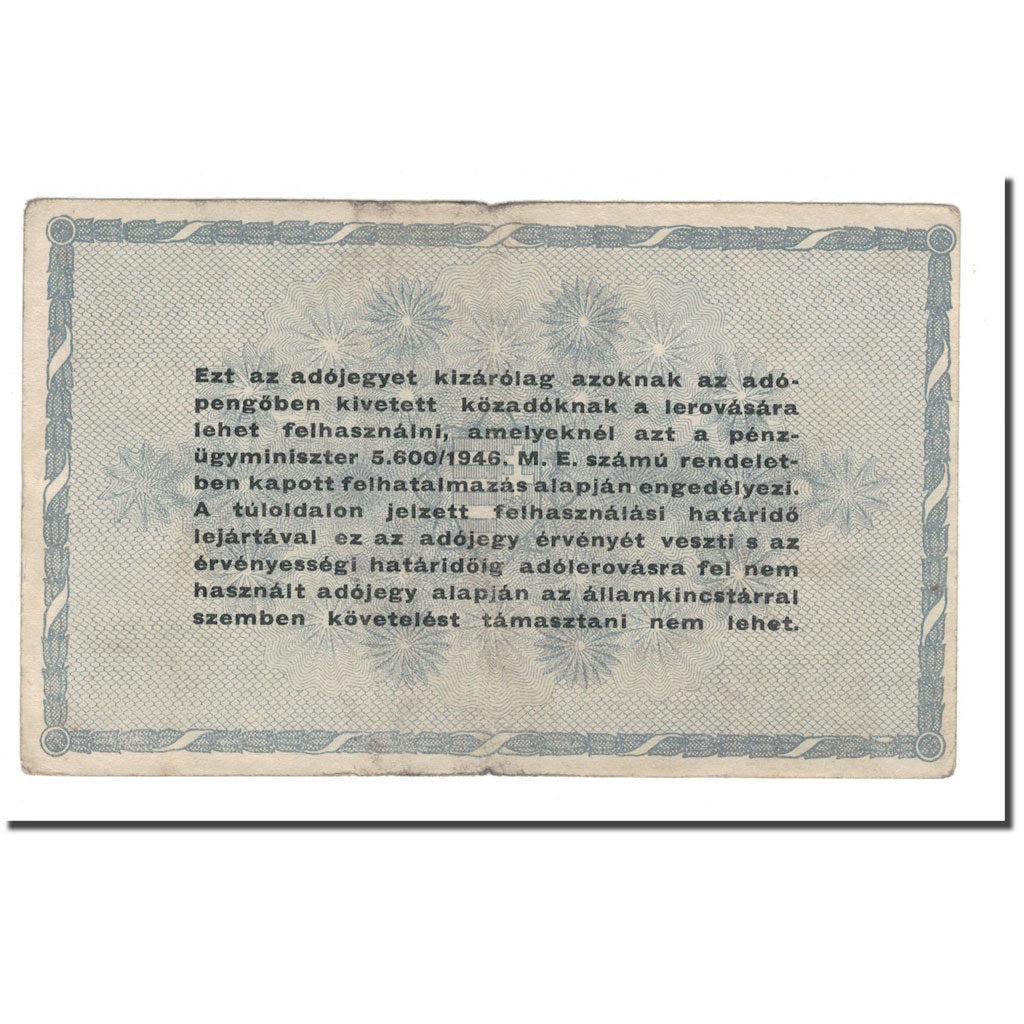 Banknot, Węgry, 500,000 (Ötszazezer) Adópengö, 1946, 1946-05-25, KM:139a