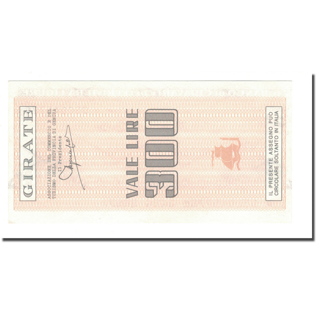 Banconote, Italia, 1977, 1977-02-15, FDS