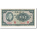 Banknote, China, 100 Yüan, 1937, KM:243a, VF(20-25)