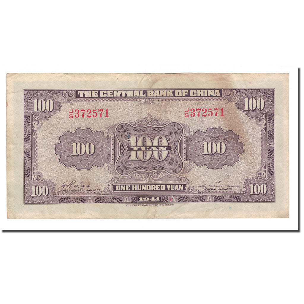Nota, China, 100 Yüan, 1937, KM:243a, VF(20-25)