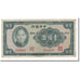 Banconote, Cina, 100 Yüan, 1937, KM:243a, MB