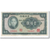 Biljet, China, 100 Yüan, 1937, KM:243a, TB