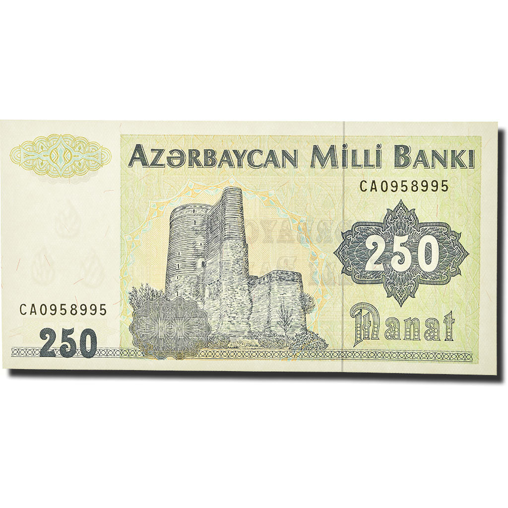 Banconote, Azerbaigian, 250 Manat, 1993, Undated (1993), KM:13a, FDS