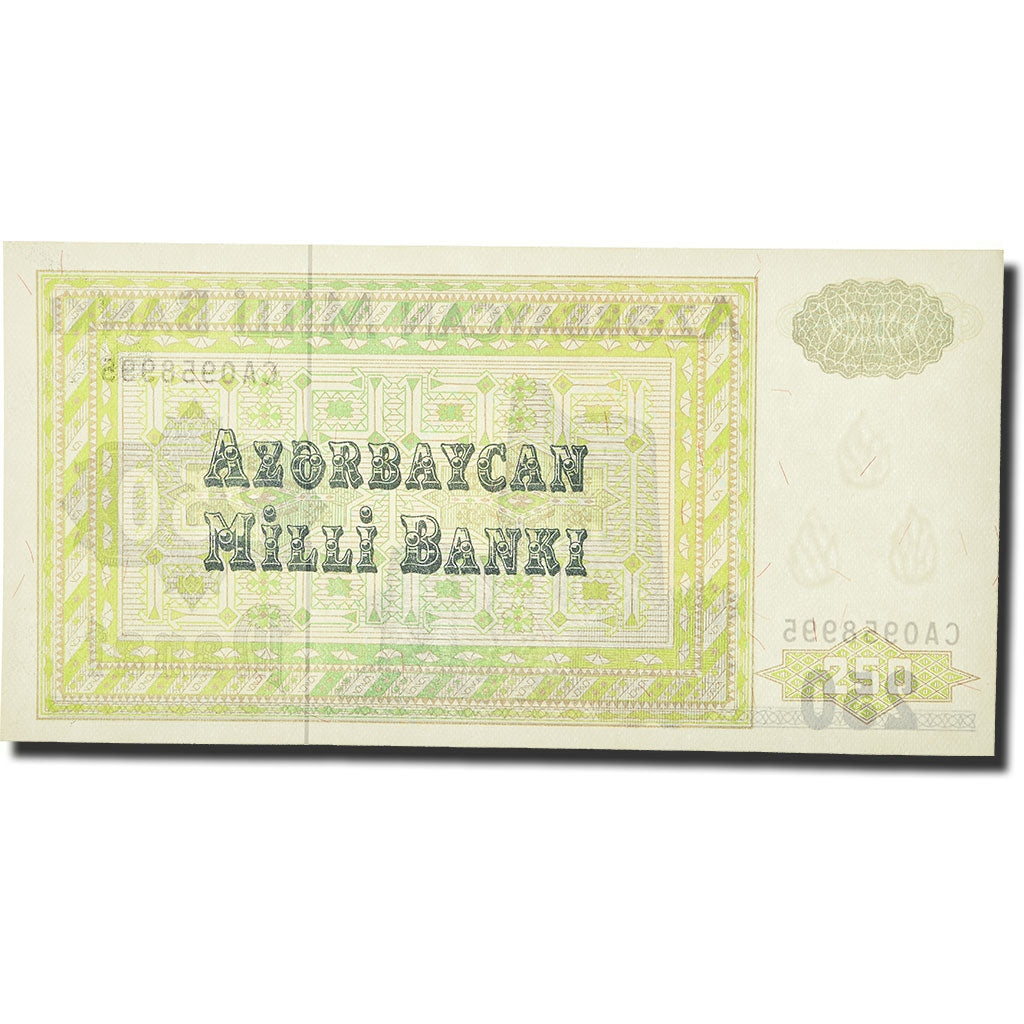 Banconote, Azerbaigian, 250 Manat, 1993, Undated (1993), KM:13a, FDS