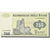 Geldschein, Aserbaidschan, 250 Manat, 1993, Undated (1993), KM:13a, UNZ
