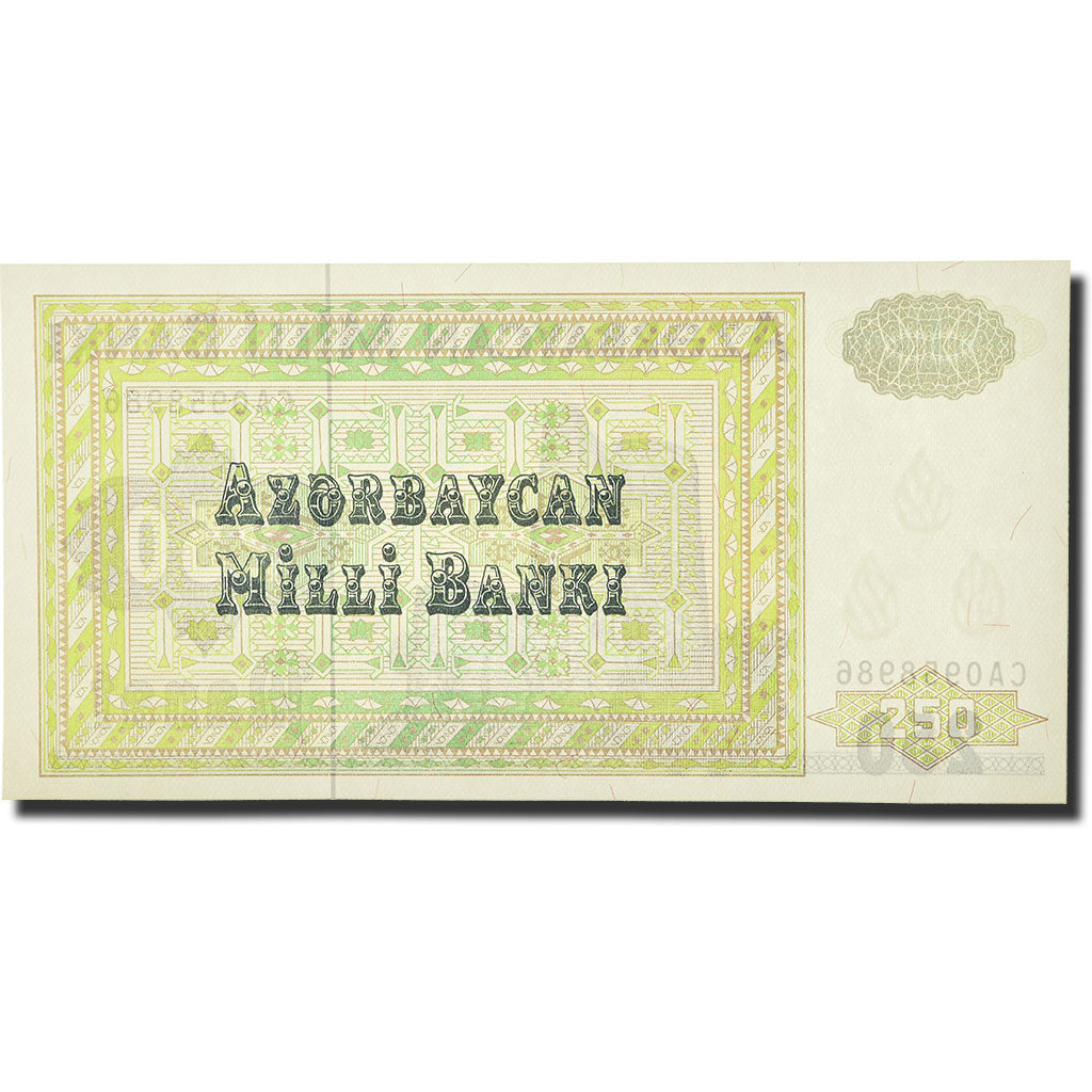Banknot, Azerbejdżan, 250 Manat, 1993, Undated (1993), KM:13a, UNC(65-70)