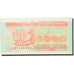 Banconote, Ucraina, 5000 Karbovantsiv, 1995, KM:93a, FDS